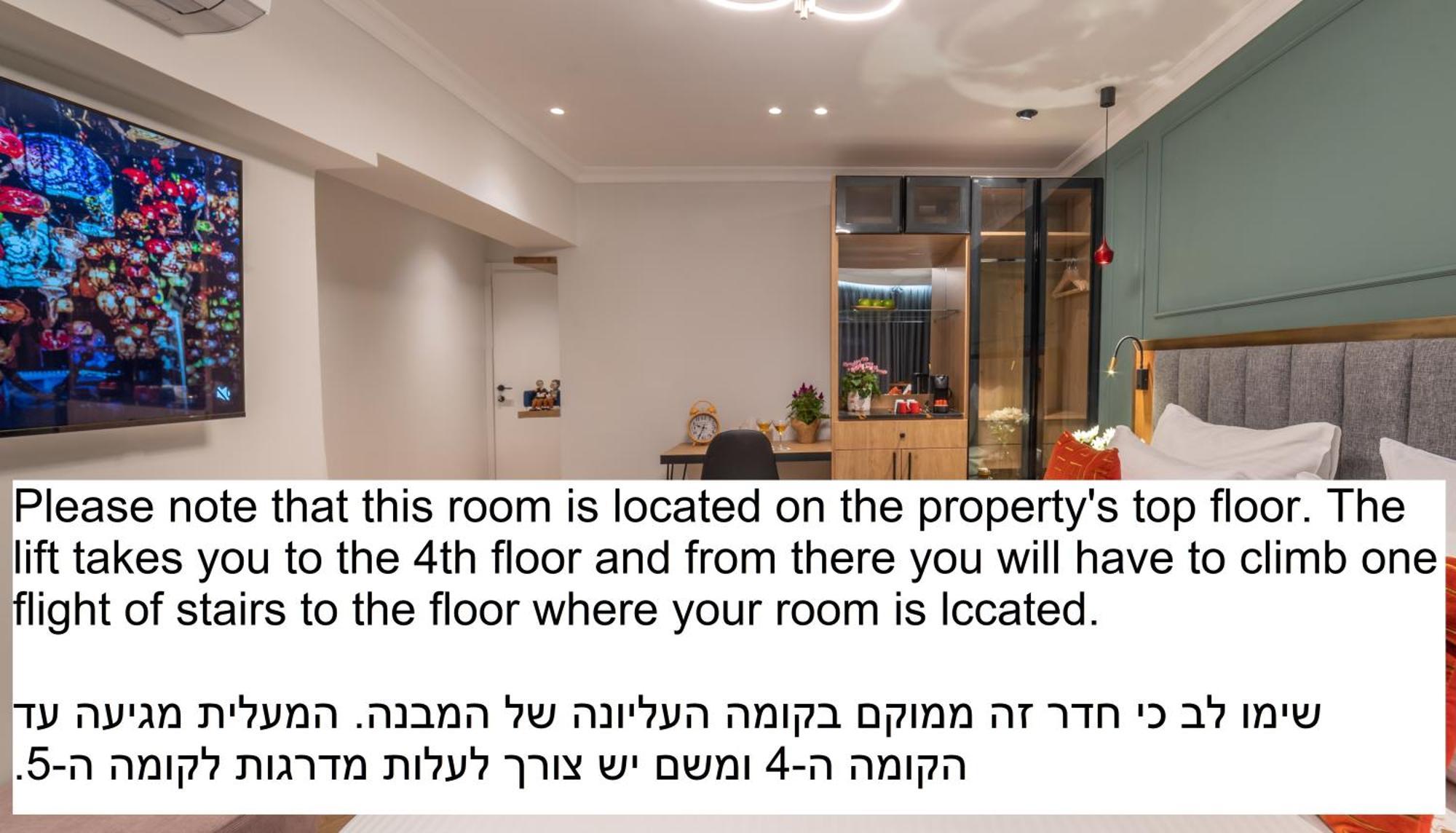 The David Story Boutique Hotell Jerusalem Rum bild